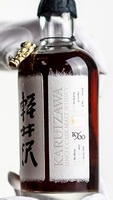 Karuizawa 1960