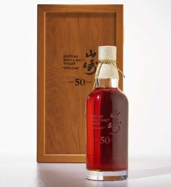 Yamazaki 50 Years