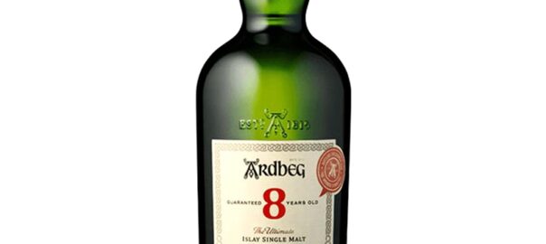 ARDBEG 8 Years for Discussion Committee Release