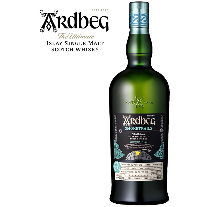 ARDBEG Smoketrails Manzanilla Edition 100cl