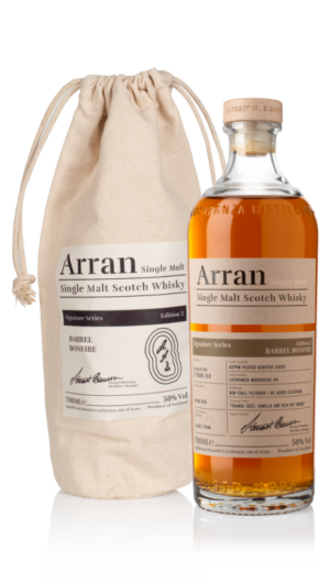 ARRAN Signature Series Edition 2 Barrel Bonfire