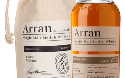 ARRAN Signature Series Edition 2 Barrel Bonfire