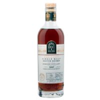 BOWMORE 1997 25 Years Single Cask Berry Brothers & Rudd