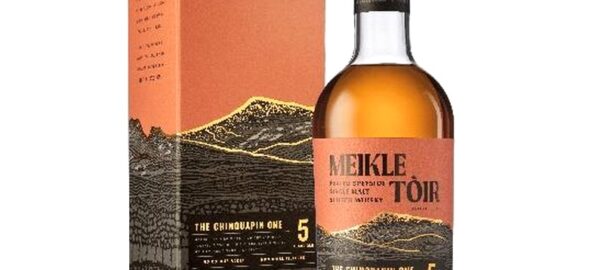 GLENALLACHIE Meikle Toir 5 Years The Cinquapin One