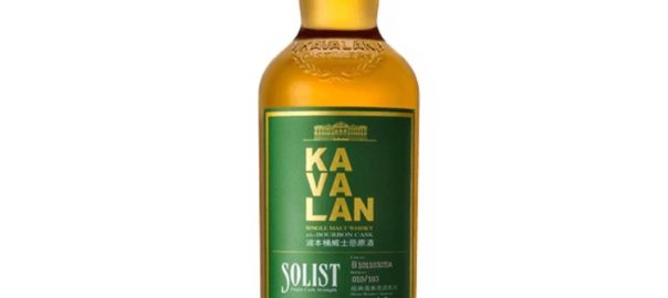 KAVALAN Solist Ex-Bourbon Single Cask
