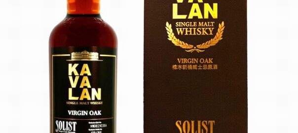 KAVALAN Virgin Single Cask 125 Jahre Lateltin Edition