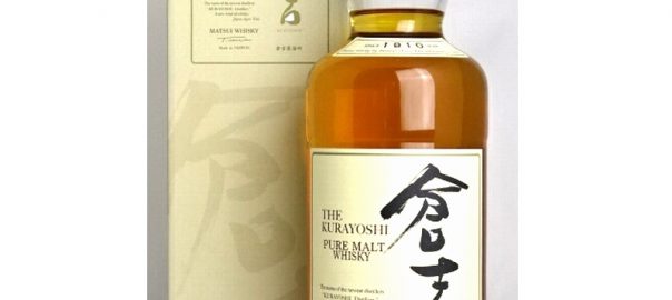 KURAYOSHI Pure Malt Whisky