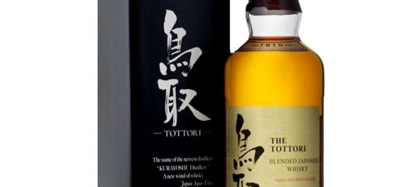KURAYOSHI THE TOTTORI Blended Japanese Whisky Bourbon Barrel