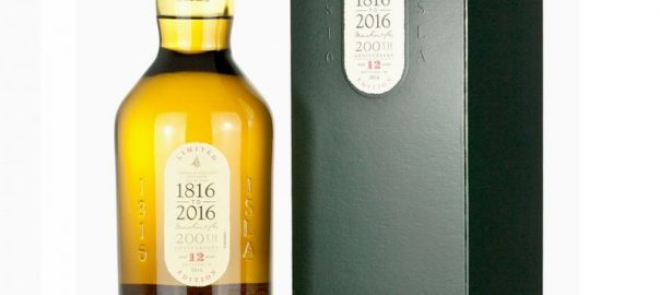 LAGAVULIN 12 Years Special Release 2016