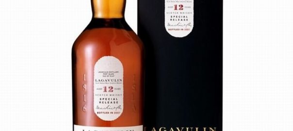 LAGAVULIN 12 Years Special Release 2017