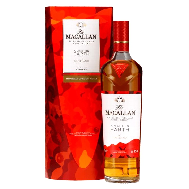 MACALLAN A Night on Earth in Scotland