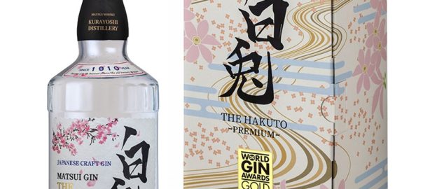 MATSUI The Hakuto Gin