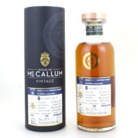 MCCALLUM Glenglassaugh 8 Years American Oak Octave