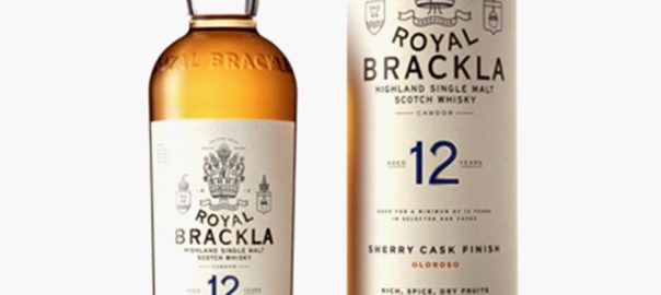 ROYAL BRACKLA 12 Years Oloroso Sherry Cask Finish