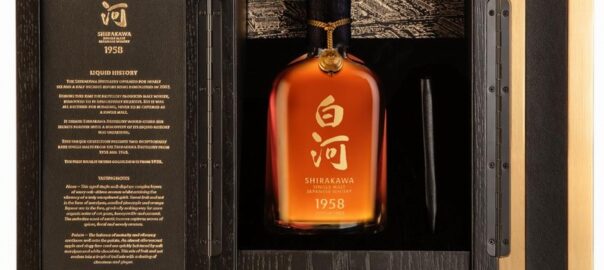 SHIRAKAWA 1958 Single Malt Japanese Whisky