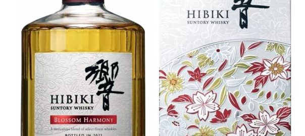 SUNTORY Hibiki Blossom Harmony 2021