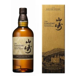 SUNTORY Yamazaki Single Malt Limited Edition 2021