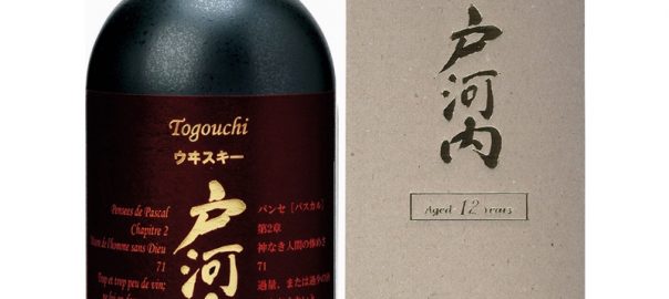 TOGOUCHI Premium Whisky 12 Years