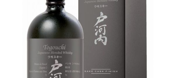 TOGOUCHI Sake Cask