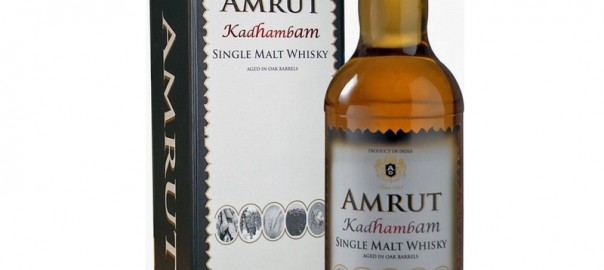 AMRUT Kadhambam