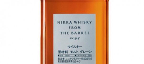 NIKKA from the Barrel